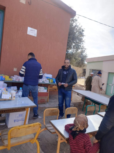 ألبوم الدعم الاجتماعي