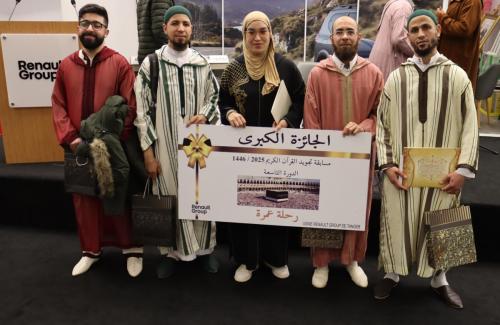 مسابقة تجويد القرآن الكريم